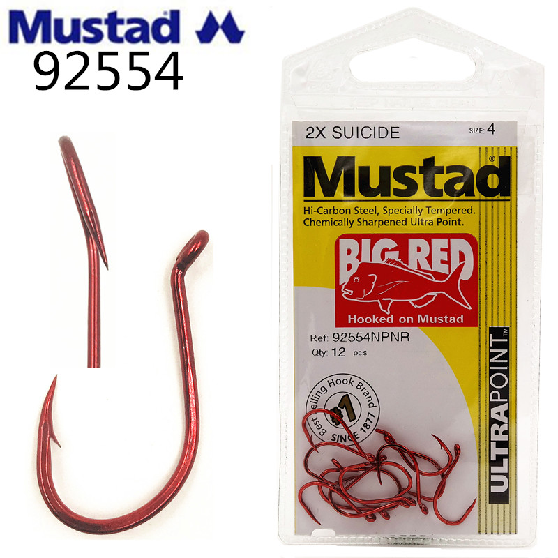 オリジナル Mustad 海釣りフック 5 パック 9255 - Fishing Hook Assortment のレビューと価格
